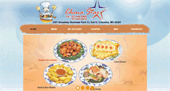 Desktop Screenshot of chinastarcolumbia.com
